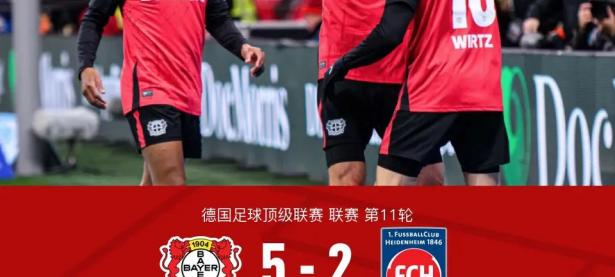 贝博体育-包含埃因霍温关键时刻临场应变；志在法甲名次提升；质疑声仍在；球队文化再被提及的词条