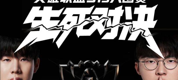 贝博体育- ig rookie 