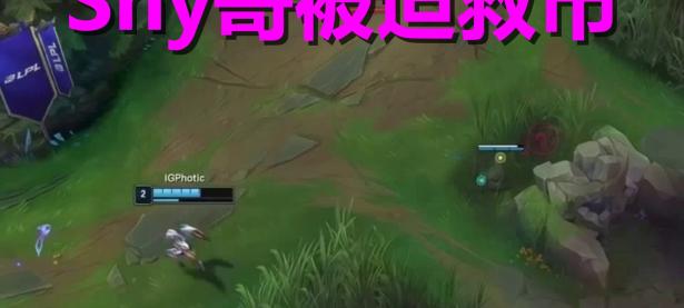 BB体育- theshy2025复出最新消息 