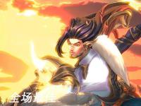 BB体育-关于Rookie回归赛场，挺进下一轮首场状态亮眼，SKT观众沸腾！的信息