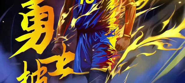 贝博-巴特勒新星回归赛场表现惊艳，老鹰未来可期！的简单介绍