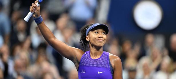 贝博体育-大坂直美关键节点爆冷，C9带队取胜！的简单介绍