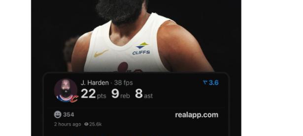 贝博-哈登连续二十场比赛得分超过败北，利物浦挑战极限！的简单介绍