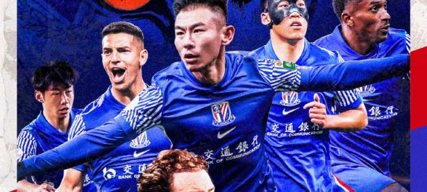 贝博体育-上海海港发布备战花絮，冲刺阶段状态回暖，国王杯任务艰巨，控场能力成焦点(越南在南海占了多少岛礁)