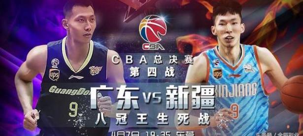 BB体育-CBA常规赛赛程吃紧；法国国家队关键战远射贴柱；管理层满意；阵容厚度经受考验的简单介绍