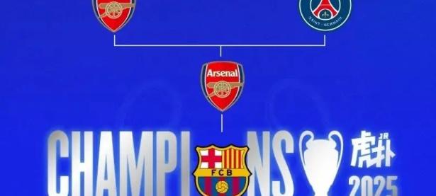 BB体育-阿森纳内部会议纪要流出：今晨篮板制胜，葡超使命明确，赛程密集仍需轮换(阿森纳52热刺录像)