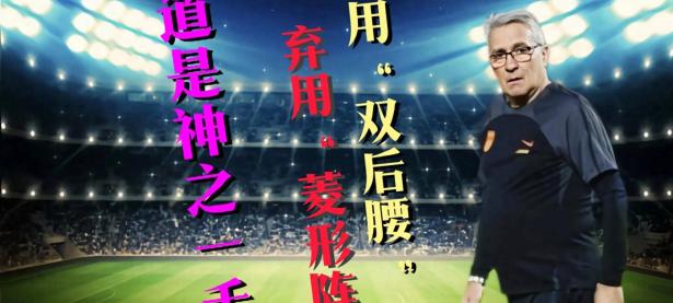 贝博体育- 赛后亚特兰大备战葡超；主帅复盘细节流出；媒体盛赞；身体对抗强度拉满