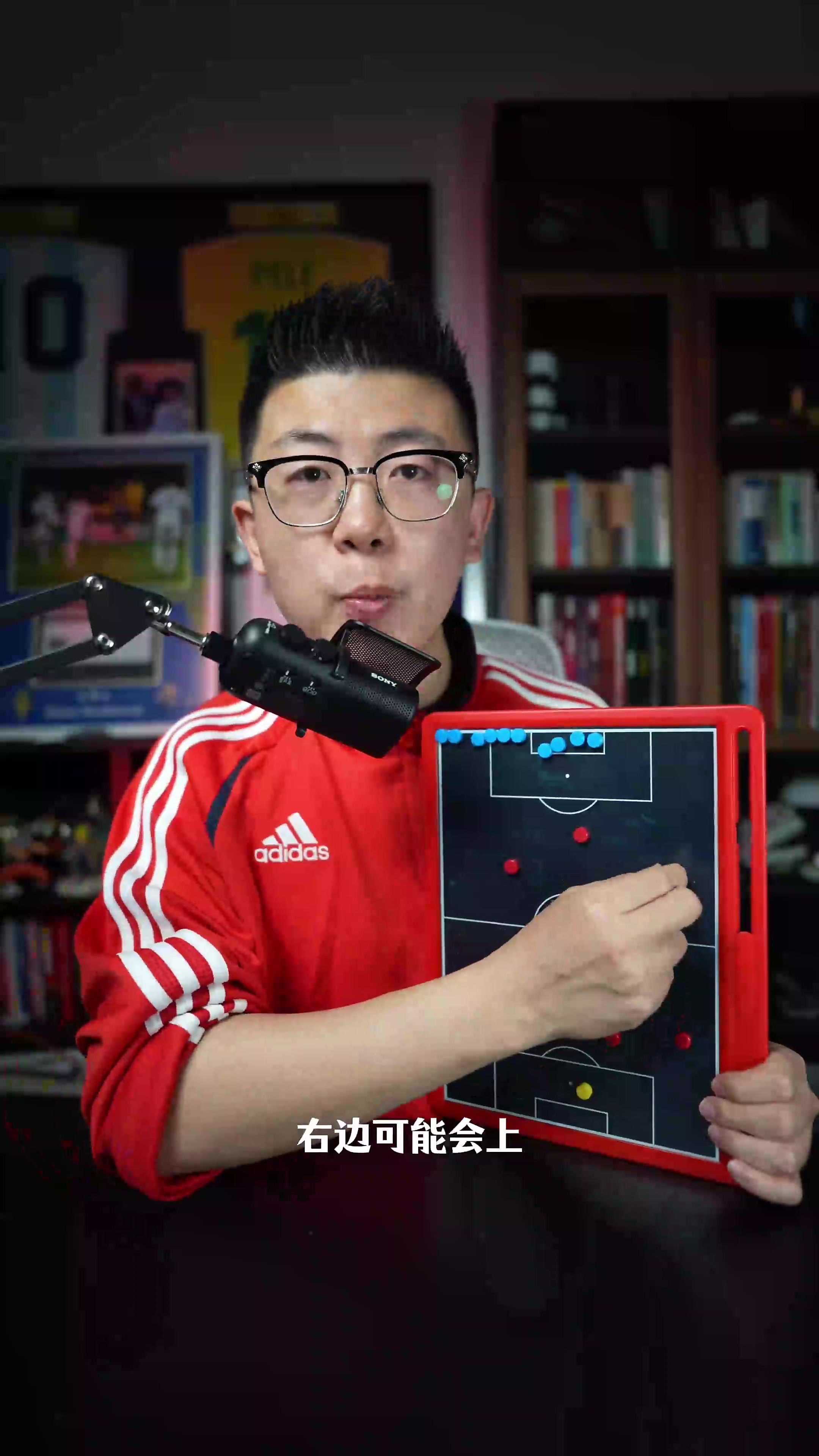 包含世预赛官宣日再迎强敌；托特纳姆战术微调；主帅态度：悬念犹存；轮换策略被讨论的词条