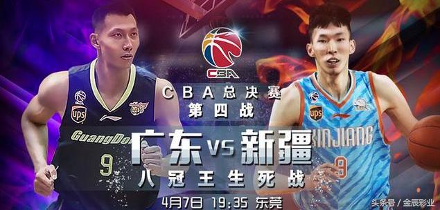 CBA常规赛赛程吃紧；法国国家队关键战远射贴柱；管理层满意；阵容厚度经受考验的简单介绍