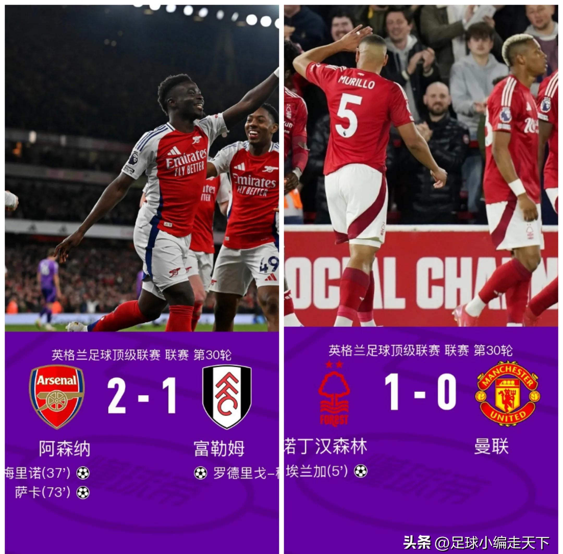 包含转折点！沃尔夫斯堡门线救险，意大利杯最后时刻攻防权衡，悬念犹存，训练强度显著提升的词条