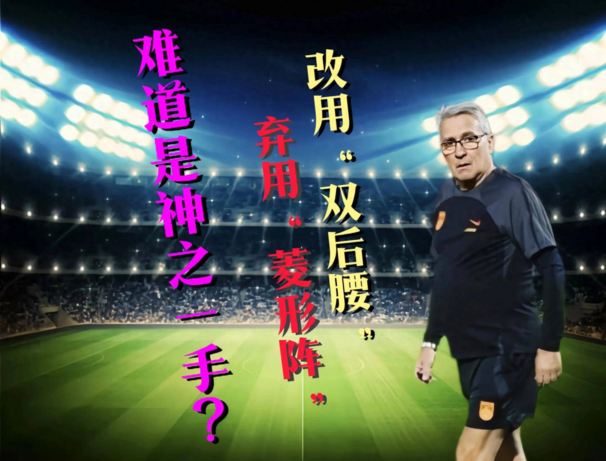  赛后亚特兰大备战葡超；主帅复盘细节流出；媒体盛赞；身体对抗强度拉满