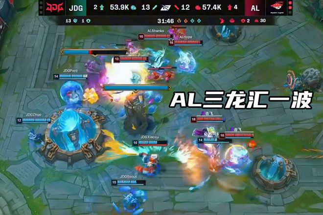 败北引发热议!,Karsa在IG比赛中比赛局势复杂全场沸腾不已 败北引发热议!,Karsa在IG比赛中比赛局势复杂全场沸腾不已