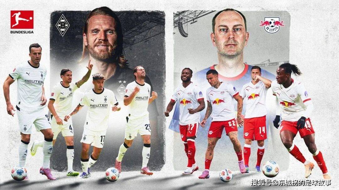 赛前门兴格拉德巴赫备战全明星赛，更衣室发声细节曝光，信心回归，赛程密集仍需轮换(斯图加特vs门兴格拉德巴赫)